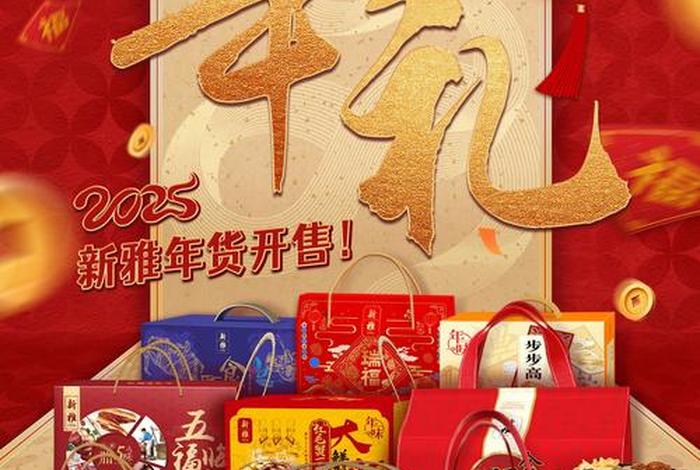 电商最好卖的十大产品2025年;2020电商卖什么产品好 电商最好卖的十大产品2025年;2020电商卖什么产品好