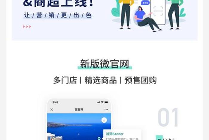 电商云掌柜怎么做的（电商云掌柜怎么做的啊）