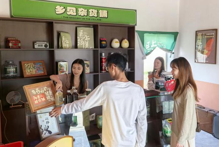 电商助农可行性 - 电商助农的可行性