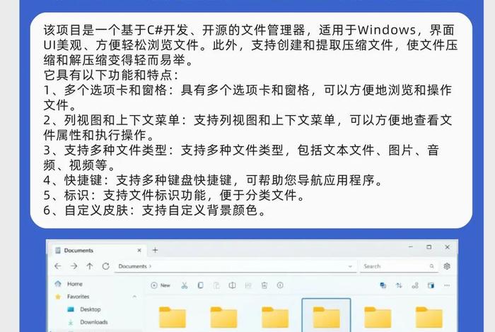 开源电商(开源电商项目) 开源电商(开源电商项目)