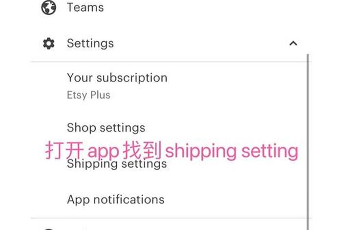 etsy官网app下载 etsy app下载 etsy官网app下载 etsy app下载