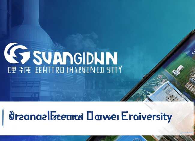 e上电迎新系统 e上电上海电力大学app e上电迎新系统 e上电上海电力大学app