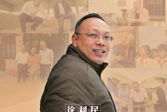 电商时代楷模;电商时代楷模人物 电商时代楷模;电商时代楷模人物