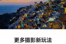 电商手机是什么意思；电商版手机是什么意思