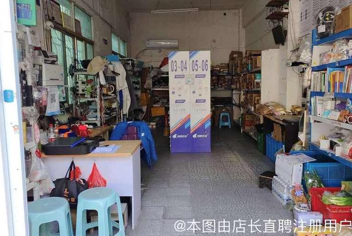 金华电商公司有哪些;金华电商公司有哪些公司 金华电商公司有哪些;金华电商公司有哪些公司