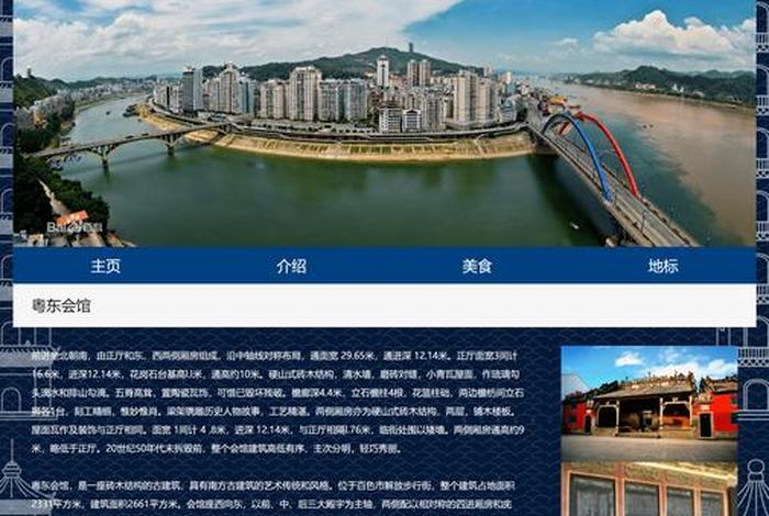 scrm.wuuxiang.com scrm.wuuxiang.com