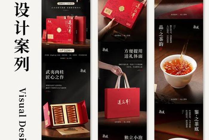 电商卖什么好卖 - 电商卖什么最好卖