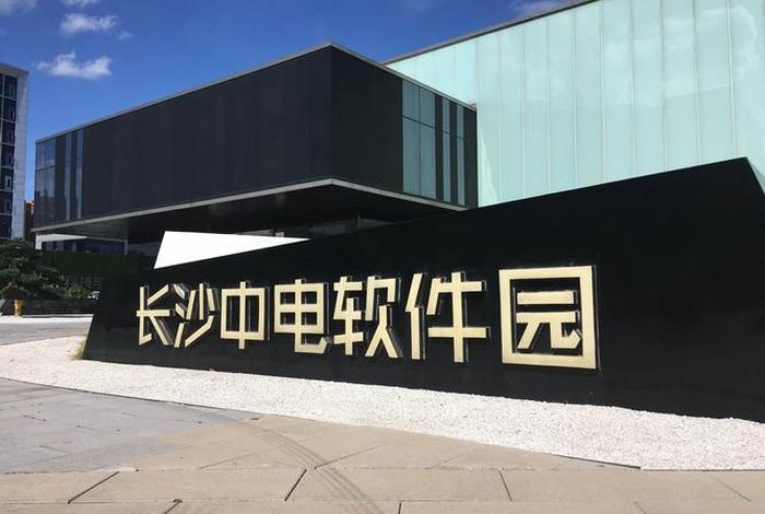 中电商务(北京)有限公司官网登录入口、北京中电中招电子商务有限公司 中电商务(北京)有限公司官网登录入口、北京中电中招电子商务有限公司