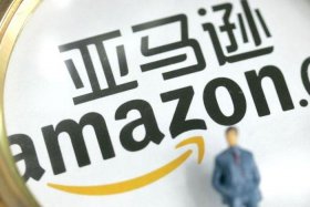 亚马逊电商贷款；亚马逊电商贷款法人要到场吗