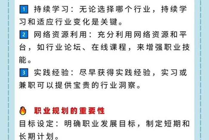 媒体电商是什么意思 媒体电商是什么意思啊 媒体电商是什么意思 媒体电商是什么意思啊
