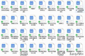 新手怎么学做电商手麻是咋回事、初学者做电商怎么入手