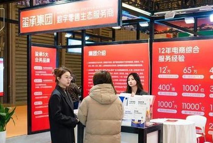 玺承集团怎么这么牛（玺承集团怎么样）