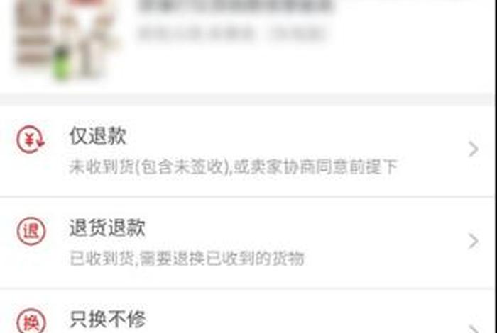 商家怎么起诉天猫平台 - 商家怎么起诉天猫平台卖家