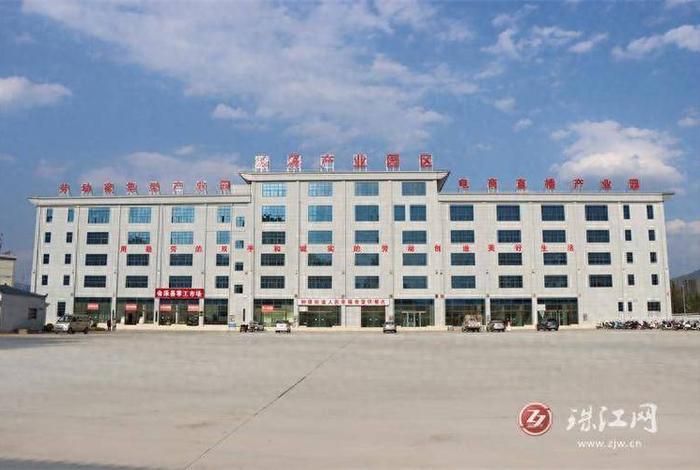 电商基地属于哪个街道 电商基地属于哪个街道管