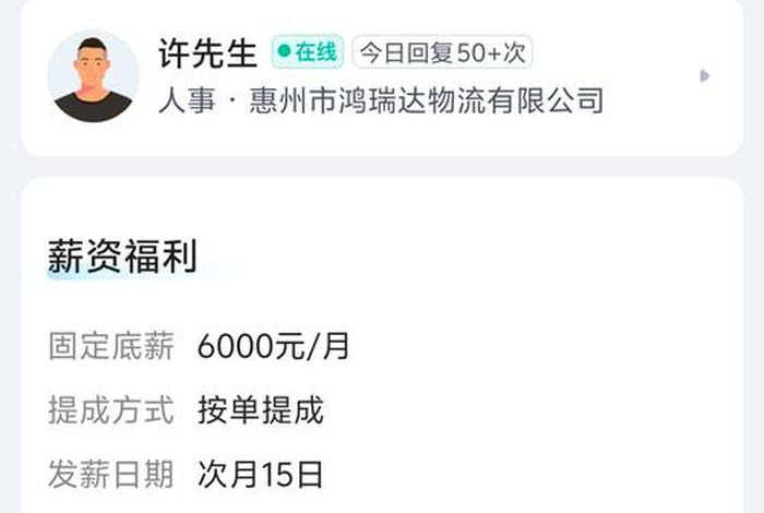 苏州宝尊电商目前招聘哪些岗位(苏州宝尊电商目前招聘哪些岗位的) 苏州宝尊电商目前招聘哪些岗位(苏州宝尊电商目前招聘哪些岗位的)