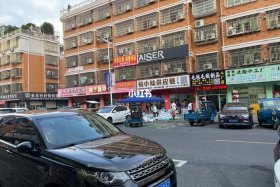 去义乌北下朱做电商怎么样、义乌北下朱的货怎么样