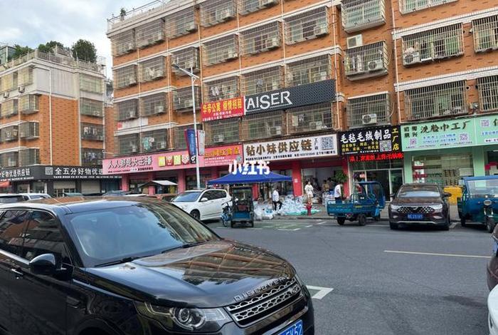 去义乌北下朱做电商怎么样、义乌北下朱的货怎么样 去义乌北下朱做电商怎么样、义乌北下朱的货怎么样