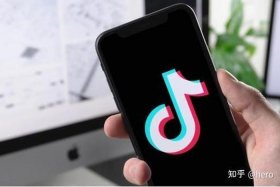 抖音电商入驻平台有风险吗；抖音电商入驻平台有风险吗知乎