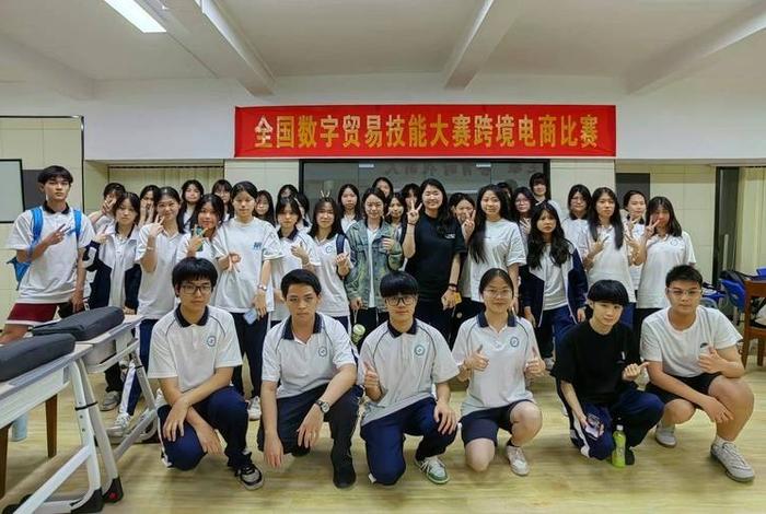 跨境电商产业学院、跨境电商产业学院专业有哪些 跨境电商产业学院、跨境电商产业学院专业有哪些