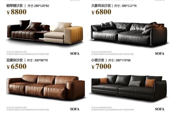 家具网站官网 家具网站官网介绍 家具网站官网 家具网站官网介绍