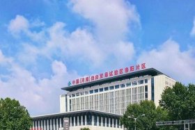 河南跨境电商综试区多少个，河南跨境电商综合试验区