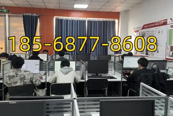 电商培训哪个机构好 - 电商培训哪个机构好一点