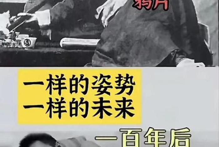 电商农业如何减少留守儿童数量，如何从源头上逐步减少儿童留守现象