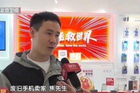 电商鼻祖是谁 - 电商鼻祖是谁提出来的
