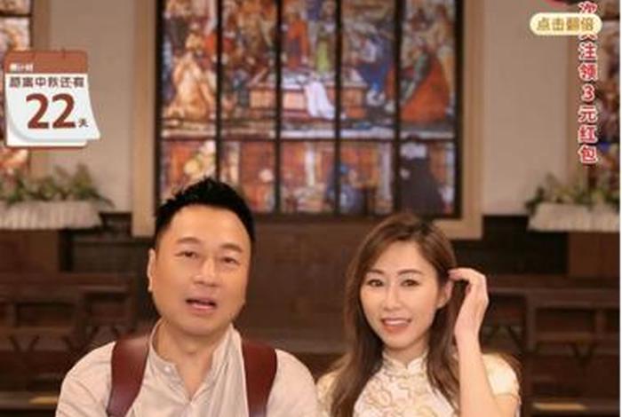 香港电商直播;香港电商直播平台 香港电商直播;香港电商直播平台