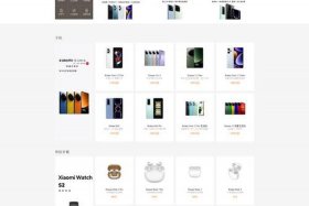 电商平台网站是做什么的 电商平台网站是做什么的呢