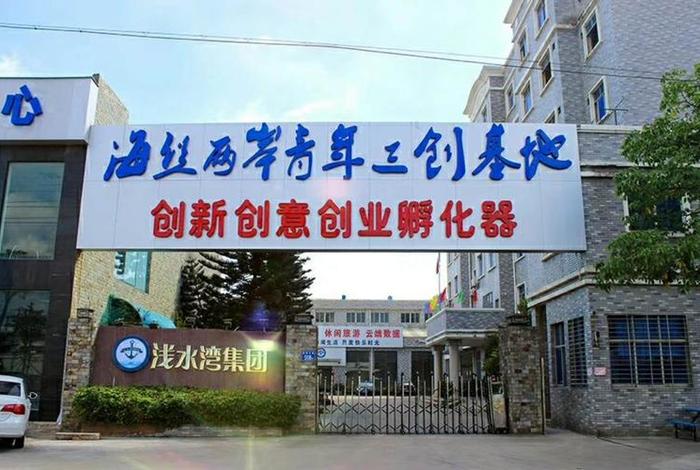 东呵东电子商务、南京东呵东电子商务有限公司怎么样 东呵东电子商务、南京东呵东电子商务有限公司怎么样