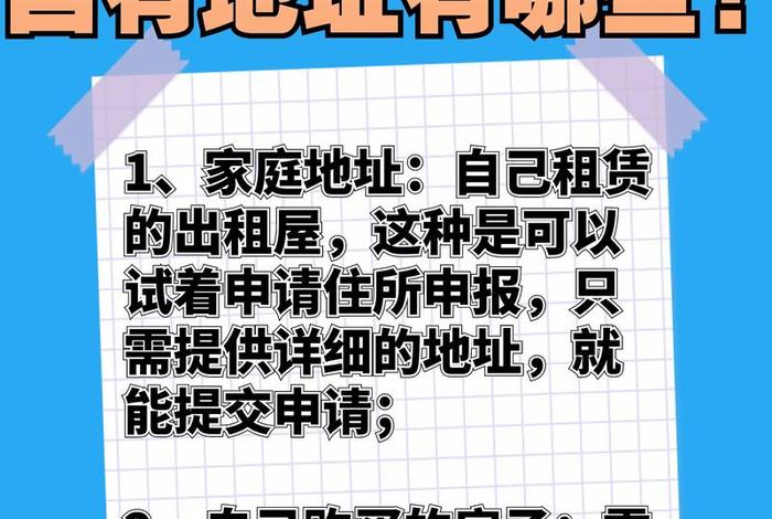 广州电商公司注册哪家好、广州比较好的电商公司有哪家？