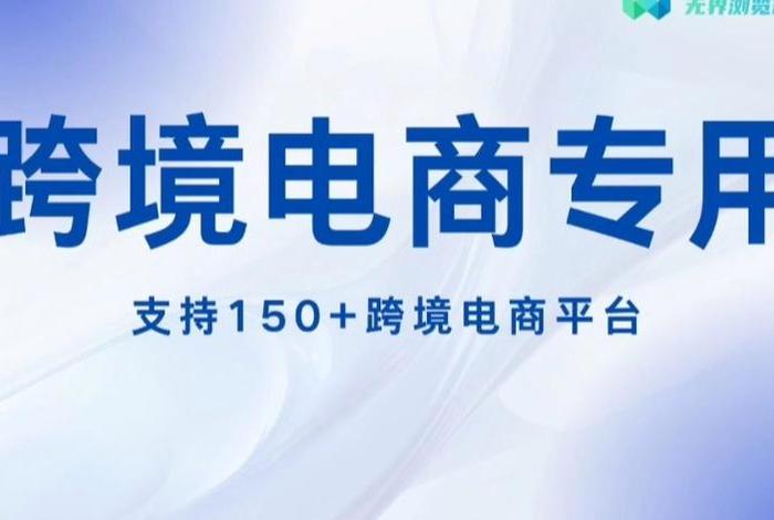 超猛电商(超级电商平台) 超猛电商(超级电商平台)