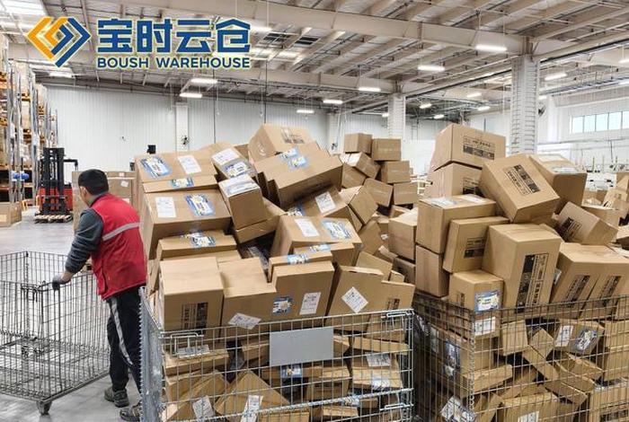 第三方仓储电商平台;第三方仓储电商平台有哪些 第三方仓储电商平台;第三方仓储电商平台有哪些