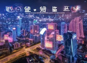 中国最大电商平台排名前十名（中国最大电商平台排名前十名品牌）