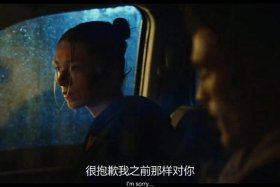 卖橄榄球的跨境电商平台电视剧 - 讲橄榄球的美剧