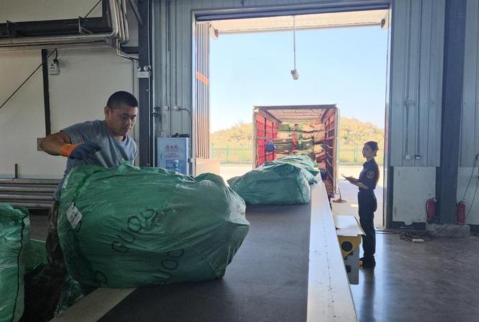 跨境电商智慧监管系统,跨境电商监管中心做什么的 跨境电商智慧监管系统,跨境电商监管中心做什么的