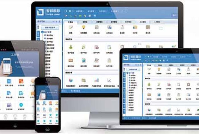 pc商品是什么意思啊;pc商品是什么意思啊网络用语 pc商品是什么意思啊;pc商品是什么意思啊网络用语