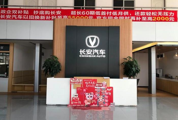 汽车电商直销靠谱吗；汽车电商直销专营店