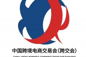 电商logo用什么颜色（电商logo用什么颜色好看）