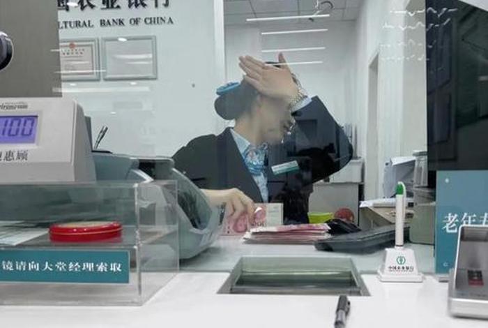 银行电商充场人员是做什么的(银行电商充场人员是做什么的工作) 银行电商充场人员是做什么的(银行电商充场人员是做什么的工作)