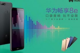 电商四剑客 电商三剑客是什么