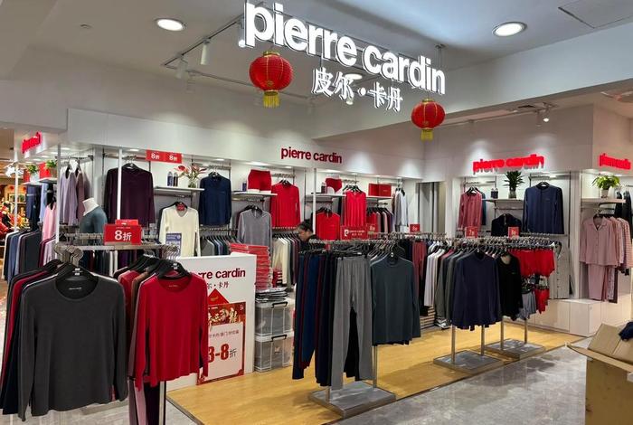 皮尔卡丹在京东有哪些受权电商网店、京东商城皮尔卡丹官方旗舰店 皮尔卡丹在京东有哪些受权电商网店、京东商城皮尔卡丹官方旗舰店