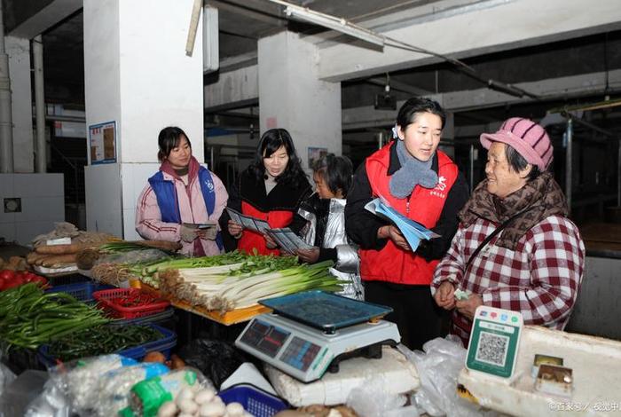 电商播种员 电商播种员和上架员哪个好