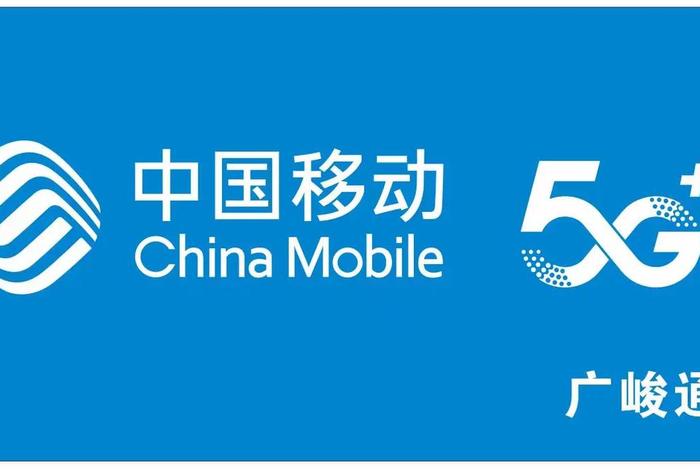 移动电商的代表平台是;移动电商的代表平台是( ) 移动电商的代表平台是;移动电商的代表平台是( )