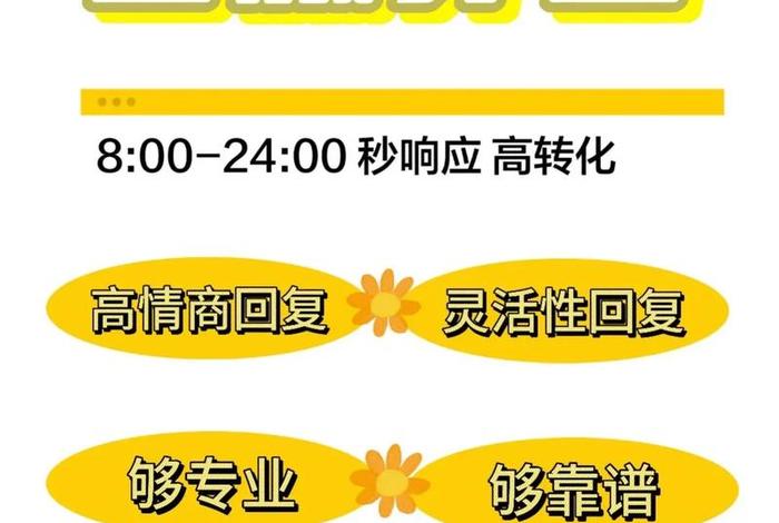 电商运营外包是做什么的 - 电商运营外包是做什么的啊