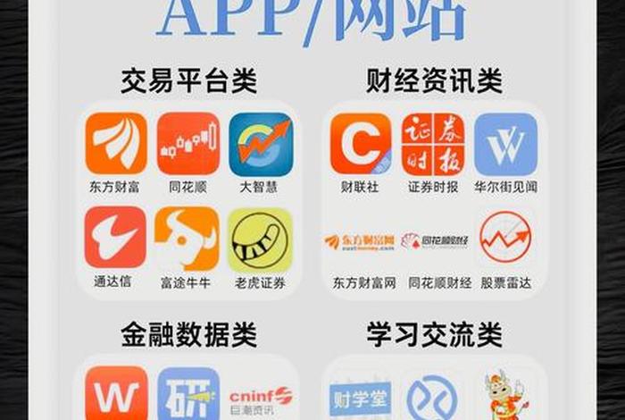 品创集团(品创集团AI炒股软件免费版) 品创集团(品创集团AI炒股软件免费版)