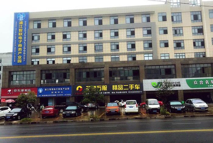 国网智联电商有限公司天津;国网智联电商有限公司天津地址 国网智联电商有限公司天津;国网智联电商有限公司天津地址