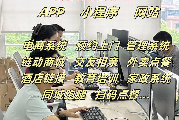 app电商平台开发服务 - app电商平台开发服务包括哪些 app电商平台开发服务 - app电商平台开发服务包括哪些