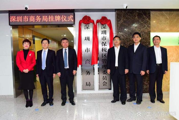 商务局是什么单位,商务局是什么单位合并的 商务局是什么单位,商务局是什么单位合并的